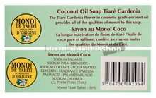 Załaduj obraz do przeglądarki galerii, Product Back: Tiki Bar Soaps Tiki Savon Coco 130 Gr
