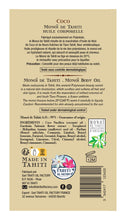 Załaduj obraz do przeglądarki galerii, Product Back: Vahine Monoi Oils Vahine Monoi Coco 125Ml