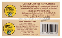 Załaduj obraz do przeglądarki galerii, Product Back: Tiki Bar Soaps Tiki Savon Santal 130 Gr