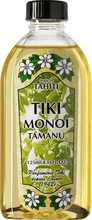 Załaduj obraz do przeglądarki galerii, Product Front: Tiki Solaire Tiki Monoi Tamanu 125 Ml