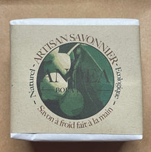 Załaduj obraz do przeglądarki galerii, Product Front: Monoï Royal Bar Soaps Savon Creme De Tamanu By Anoea Bora Bora
