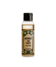 Załaduj obraz do przeglądarki galerii, Product Front: Tiki Monoi Oils Tiki Monoi Santal 60 Ml
