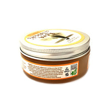 Załaduj obraz do przeglądarki galerii, Product Back: Reva De Tahiti Lotions Et Soins Pour Le Corps Reva De Tahiti - Baume Monoi 60 Ml
