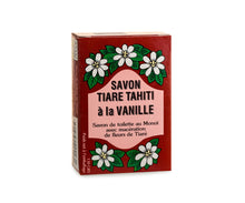 Załaduj obraz do przeglądarki galerii, Image 03: Tiki Bar Soaps Tiki Savon Tiare Tahiti Vanille 130 Gr

