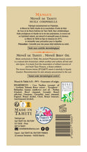 Załaduj obraz do przeglądarki galerii, Product Back: Vahine Monoi Oils Monoi De Tahiti Mango 125 Ml
