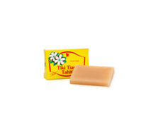 Załaduj obraz do przeglądarki galerii, Product Front: Tiki Bar Soaps Tiki Savon Hotel 18 Gr
