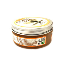 Załaduj obraz do przeglądarki galerii, Product Back: Reva De Tahiti Solaire Reva De Tahiti - Baume Monoi 60 Ml
