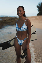 Załaduj obraz do przeglądarki galerii, Image 10: Rio De Sol Haut Top Pua-Pacifica Hana
