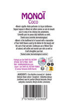 Załaduj obraz do przeglądarki galerii, Product Back: Tevi Solaire Monoi Coco Traditionnel
