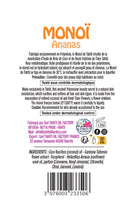 Załaduj obraz do przeglądarki galerii, Product Back: Tevi Solaire Monoi Gourmand Ananas 120Ml
