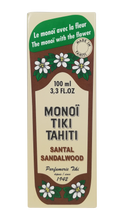 Załaduj obraz do przeglądarki galerii, Tiki Monoi Sandalwood 100ML
