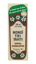 Załaduj obraz do przeglądarki galerii, Tiki Monoi Sandalwood 100ML
