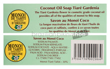 Załaduj obraz do przeglądarki galerii, Tiki Savon Coco 130 Gr
