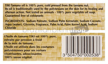 Załaduj obraz do przeglądarki galerii, Product Back: Tiki Solaire Tiki Savon Tamanu 130 Gr
